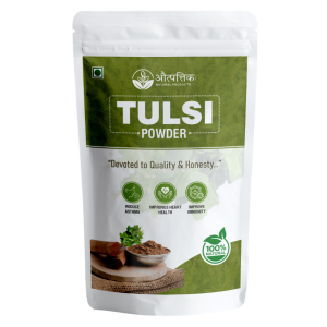 Autpatik Premium Tulsi(Holy Basil) Powder
