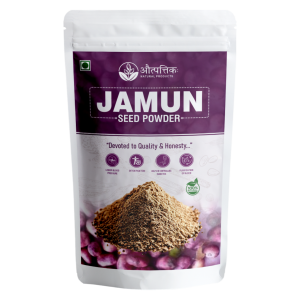 Autpatik Premium Jamun Seed Powder